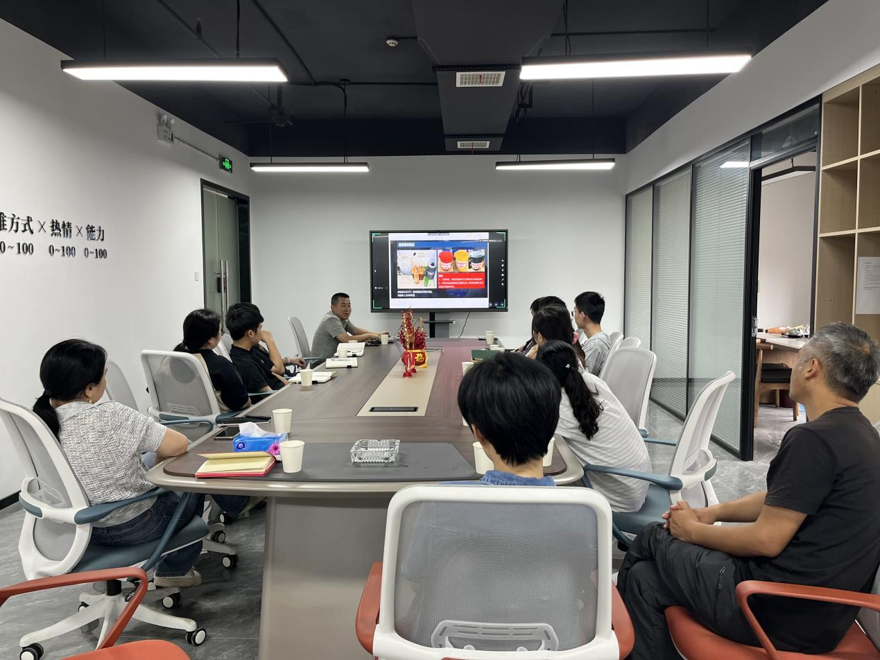 公司第五期專業培訓
